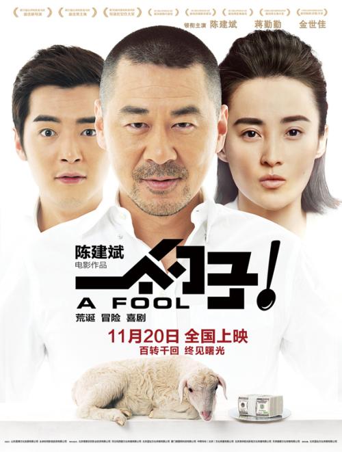 怎么购买西南基督教大学文凭毕业证